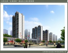 食品工業(yè)園區(qū)效果圖